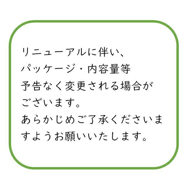 ■10個セット■数量限定！大塚製薬 賢者の食卓 ダブルサポート (6g×30包)【特定保健...