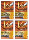 ●4個セット・メール便・送料無料●数量限定!【第3類医薬品】Vロートコンタクトプレミアム 15mL
