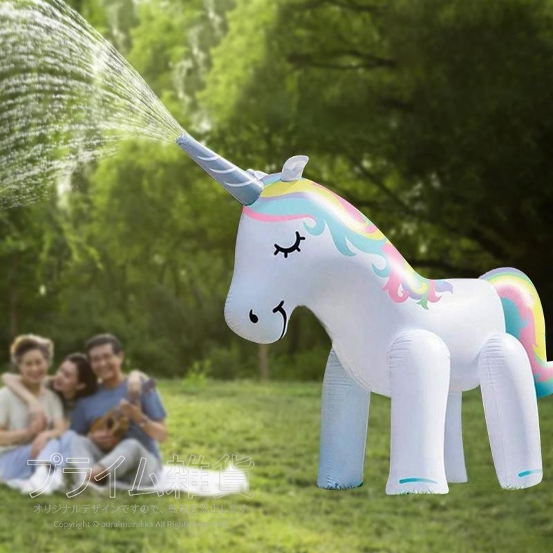 水遊び 夏 ガーデン 遊具 セット 子供 キッズ 屋外 プール おもちゃ ウォーターシューター スプラッシュ バケツ シャワー すべり台 水鉄砲 ビニールプール バルーン 水風船 夏休み 砂場