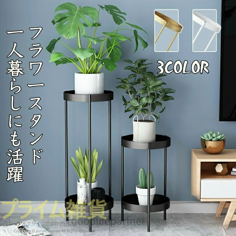 商品画像2