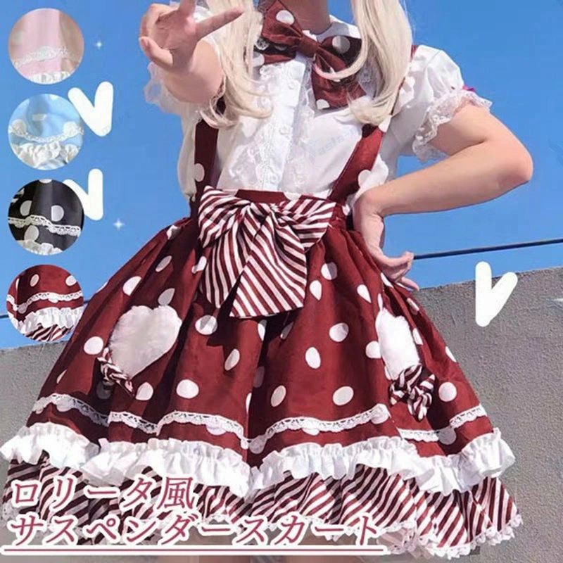 ロリータサスペンダー 水玉スカートで姉妹コーデ ハロウィン仮装に可愛いティアード リボンアクセントでキュート印象 学園祭コスチュームに最適な萌えデザイン