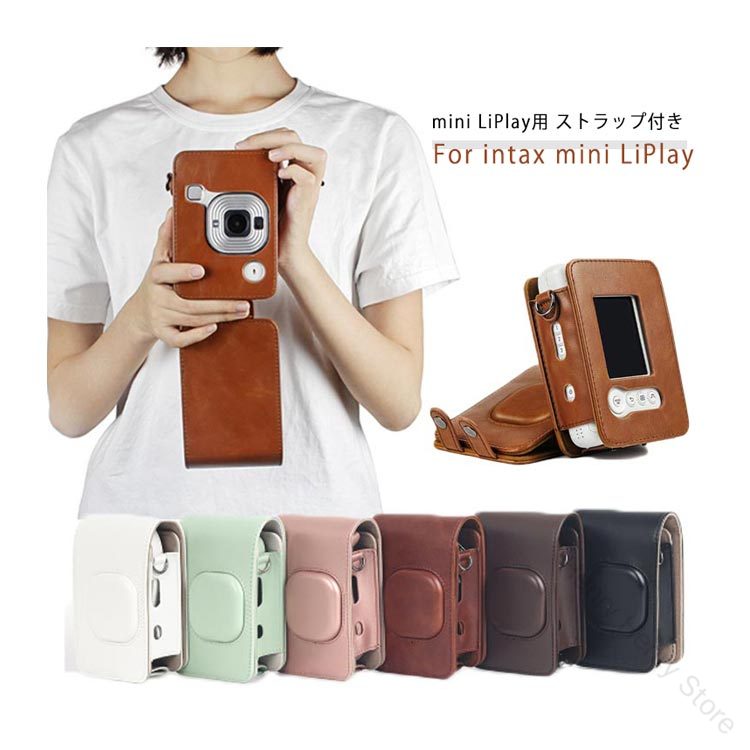 チェキケース 専用ケース リプレイ用レザーケース カバー ハイブリッドインスタントカメラ 収納ポーチ ショルダー収納バッグカバン ストラップ付属 PUレザー 全面保護 携帯便利 高耐久設計 おしゃれ