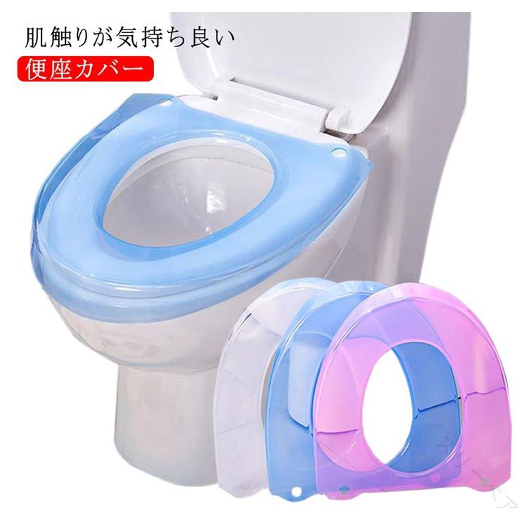 便座にピタッと乗せるだけで心地が楽しめる、ボリュームタイプのカバーです。へたりにくく、ムレにくく乾きやすいのが特長です。インテリアにあわせたり、季節に合わせたり、模様替えをしたり、気分に合わせてみたり・・・、多彩なカラーで様々な展開が楽しめます。●製造ロットにより、細部形状の違いや、同色でも色味に多少の誤差が生じます。●パッケージは改良のため予告なく仕様を変更する場合があります。▼商品の色は、撮影時の光や、お客様のモニターの色具合などにより、実際の商品と異なる場合がございます。あらかじめ、ごください。▼生地の特性上、やや匂いが強く感じられるものもございます。数日のご使用や陰干しなどで気になる匂いはほとんど感じられなくなります。▼同じ商品でも生産時期により形やサイズ、カラーに多少の誤差が生じる場合もございます。▼ .便座 シート 便座 カバー 取っ手 付き 取付 簡単 水洗い できる 便座 クッション です。O型 U型 に 対応 し、無地 シンプル で ずれない 使い やすさ を 追求 しました。介護 トイレ 用品 としても 便利 で、トイレ カバー として 毎日 の 交換 や お手入れ が 簡単 です。。 指定された配送時間は承っておりません。【スリーペア】