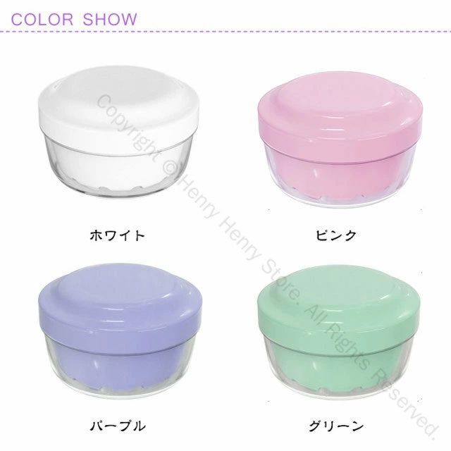 入れ歯 マウスピース 軽量 リテーナー 清潔 ケース 二層構造 抗菌 漏れない 洗浄ケ...