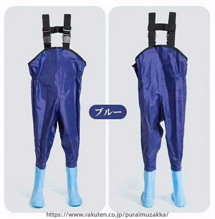 子供用ウェーダー 水遊び 撥水 誕生日 ギフト 赤ちゃん キッズ こども 砂場着 レイ...