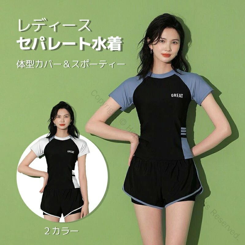 シニア女性の夏を快適に 体型を優しく包むUVカット水着 プールでも温泉でも安心着用 ゆったりデザインで動きやすく 日焼け対策にも最適 大人の女性らしさを演出 puraimuzakka-10005065 プライム雑貨 パッケージ画像