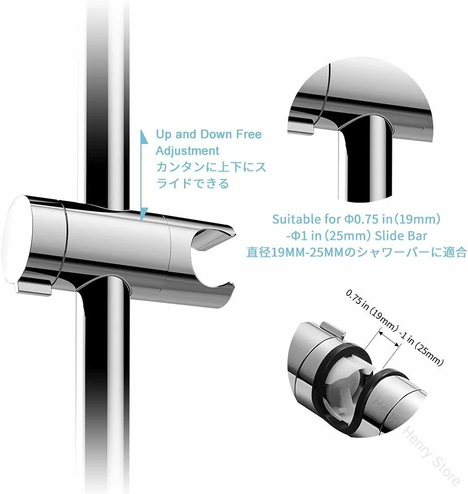 シャワーフック 後付け修理交換用 19mmから25mm対応スライドバー用 360度自由回転...