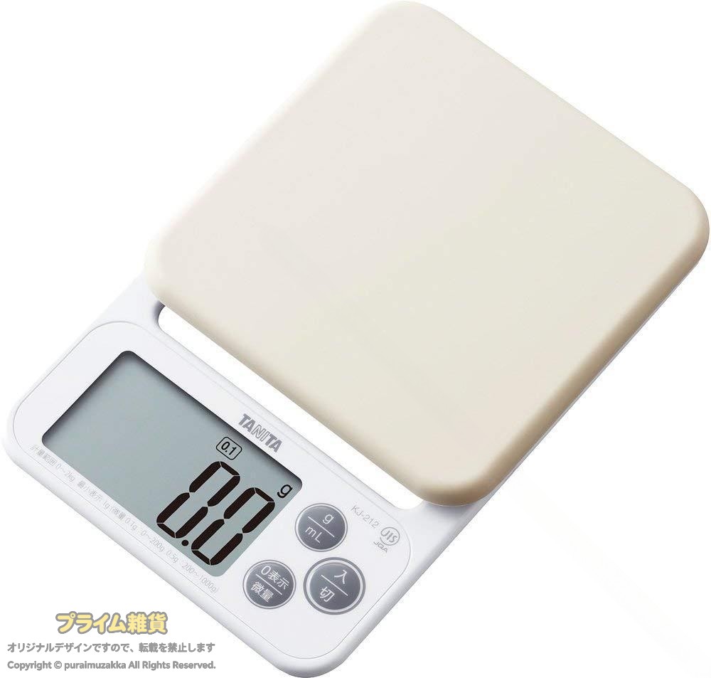 【12/10｜スーパーSALE｜5と0の日｜其他｜ポイントアップ中】タニタ(Tanita) クッキングスケール 取って洗えるシリコンカバー付き 0.1g単位で2kgまで計れる 収納に便利なフック穴付き デ