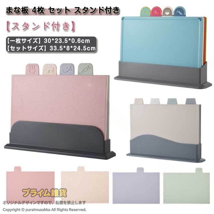 商品画像2