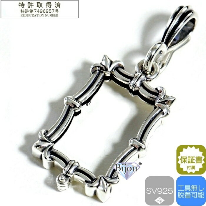 浮°5g⥤󥴥åѾζꥷС925ȥڥȥȥåݾڽ̵