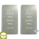 5oz Silver Bars 999silver 155.5g - APMEX