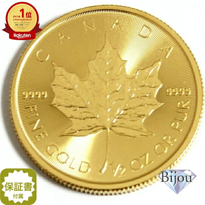 ᥤץ꡼ն 1/2  K24 15.55g 1/2oz 1982ǯ  ̵ ե