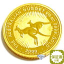 純金 カンガルー金貨 1/10オンス 3.11g 流通品 2000年 K24 24金 クリアケース入 オーストラリア造幣局 1/10oz ギフト