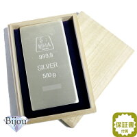 井嶋金銀工業 純銀 インゴット 新品 500g 桐箱入り 日本製 SV999.9 シルバー バー SILVER 保証書付 送料無料