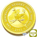 純金 カンガルー金貨 1/10オンス 3.11g 流通品 2002年 K24 24金 クリアケース入 オーストラリア造幣局 1/10oz ギフト