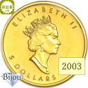 メイプルリーフ金貨 1/10オンス 2003年 純金 24金 3.11g クリアケース入 中古美品 保証書付 送料無料 ギフト