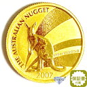 純金 カンガルー金貨 1/10オンス 3.11g 流通品 2007年 K24 24金 クリアケース入 オーストラリア造幣局 1/10oz ギフト