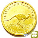 純金 カンガルー金貨 1/10オンス 3.11g 流通品 2008年 K24 24金 クリアケース入 オーストラリア造幣局 1/10oz ギフト