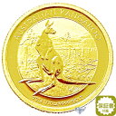純金 カンガルー金貨 1/10オンス 3.11g 流通品 2014年 K24 24金 クリアケース入 オーストラリア造幣局 1/10oz ギフト