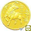 純金 干支 金貨 ウシ 牛 1/20オンス 2021年 1.55g 流通品 お守り 干支十二支 クリアケース付 誕生日 ギフト