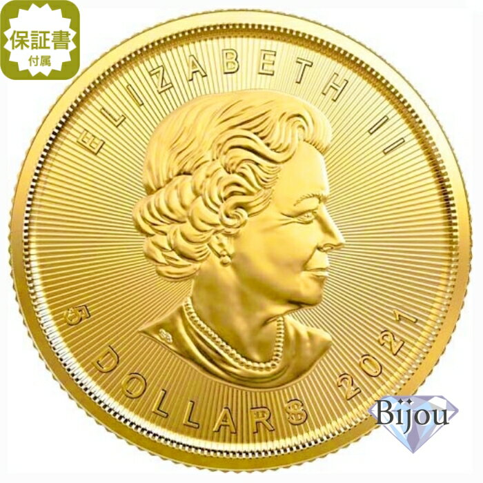 メイプルリーフ金貨 1/10オンス 2021年 純金 24金 3.11g クリアケース入 中古美品 保証書付 送料無料 ギフトのサムネイル