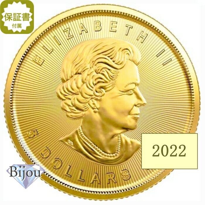 メイプルリーフ金貨 1/10オンス 2022年 純金 24金 3.11g クリアケース入 中古美品 保証書付 送料無料 ギフトのサムネイル