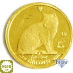 【P最大44倍】K24 マン島 キャット 金貨 コイン 1/25オンス 1.24g 1990年 路地裏の猫 招き猫 純金 保証書付 ギフト