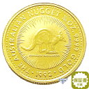 純金 カンガルー金貨 1/10オンス 3.11g 流通品 1992年 K24 24金 クリアケース入 オーストラリア造幣局 1/10oz ギフト