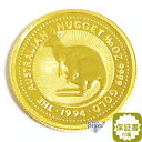 純金 カンガルー金貨 1/10オンス 3.11g 流通品 1994年 K24 24金 クリアケース入 オーストラリア造幣局 1/10oz ギフト