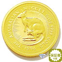 純金 カンガルー金貨 1/4オンス 7.77g 流通品 1994年 K24 24金 クリアケース入 オーストラリア造幣局 1/4oz ギフト