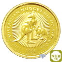 純金 カンガルー金貨 1/10オンス 3.11g 流通品 1996年 K24 24金 クリアケース入 オーストラリア造幣局 1/10oz ギフト