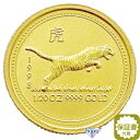 純金 干支 金貨 1/20オンス 寅年 1998年 1.55g 流通品 トラ 虎 お守り 干支十二支 クリアケース付 誕生日 ギフト