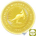 純金 カンガルー金貨 1/10オンス 3.11g 流通品 1990年 24K 24金 クリアケース入 (GREY KANGAROO)1/10oz ギフト