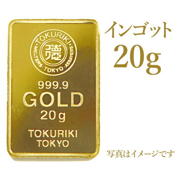 【ポイント最大43倍キャンペーン中】【新品 限定数販売 日本国内ブランド】インゴット K24 純金 20g 公式国際ブランド グッドデリバリーバー INGOT 送料無料