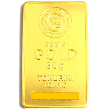 【ポイント最大43倍キャンペーン中】【新品 未開封】TOKURIKI 徳力 純金 インゴット 30g K24 INGOT 送料無料