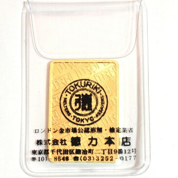 【ポイント最大43倍キャンペーン中】【新品 未開封品】TOKURIKI 徳力 純金 インゴット 20g K24 INGOT　送料無料