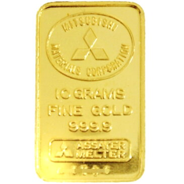 【ポイント最大43倍キャンペーン中】インゴット K24 純金 10g 三菱マテリアル INGOT 送料無料