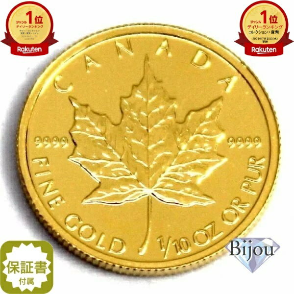 ڻGOODAǺܾʡۥᥤץ꡼ն1/10󥹽243.11g̵ե