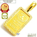 【新品】 24金 純金 インゴット ペンダントトップ 100g ゴールドバー APRE GOLD BAR