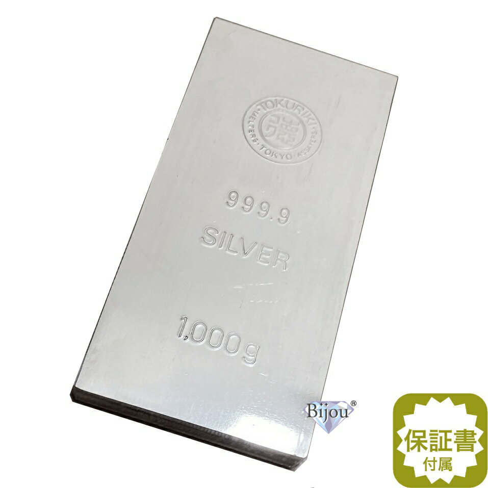 silver-toku-1kg-ryu1.jpg silver-toku-1kg-ryu1.jpg