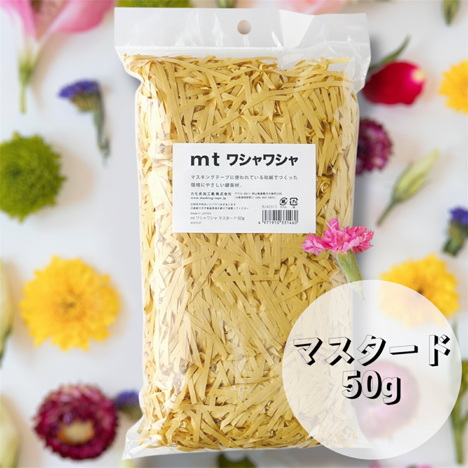 mtޥƤ饫ե˾׺ࡡ mt 亮亮 ޥ  о졪եBOX 