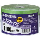 (まとめ) アイネット 布コロナマスカー 1100mm×25m KZ0003 1本 【×15セット】工事用品 塗装/内装用品 シート(塗装・内装)(4)
