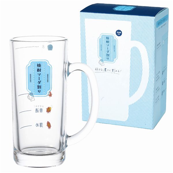 【2個セット】東洋佐々木ガラス焼酎ソーダ割りジョッキ（目安つき）435ml P-06431-J441グラスに焼酎の濃さの目安となる目安線が印刷気分や料理に合わせてお好みの濃さで焼酎のソーダ割りをお楽しみください食洗機対応 日本製