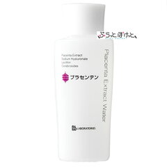 https://thumbnail.image.rakuten.co.jp/@0_mall/purapoke/cabinet/item/01_beauty_cosme/02288401/placenten.jpg