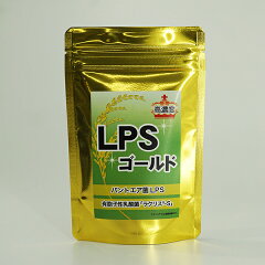 https://thumbnail.image.rakuten.co.jp/@0_mall/purapoke/cabinet/item/03_diet_health/02994127/lps-600b.jpg