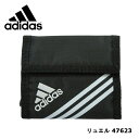 ※ADリュエルかぶせ財布【ブラック】 アディダス 財布 二つ折り財布 三つ折り財布 コンパクト スリム レディース メンズ スポーツブランド ナイロン