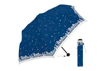 50cm折傘 星の街 NV 折りたたみ傘 レディース コンパクト 軽量 おしゃれ 傘 50cm
