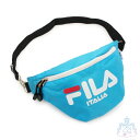 フィラ ウエストポーチ レディース FILA ウエストバッグ サックス ウエストポーチ　ブランド　斜め掛けバッグ　中学　高校　女子　お出かけ　ブランド　フィラ　スポーツ　レディース　メンズ