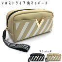 【店内セール中!30%OFF→1,386円】V字ストライプ 角マチ ポーチ ペンポーチ ペンケース 筆箱 大容量 化粧ポーチ 中学生 高校生 大人っぽい ハサミ...