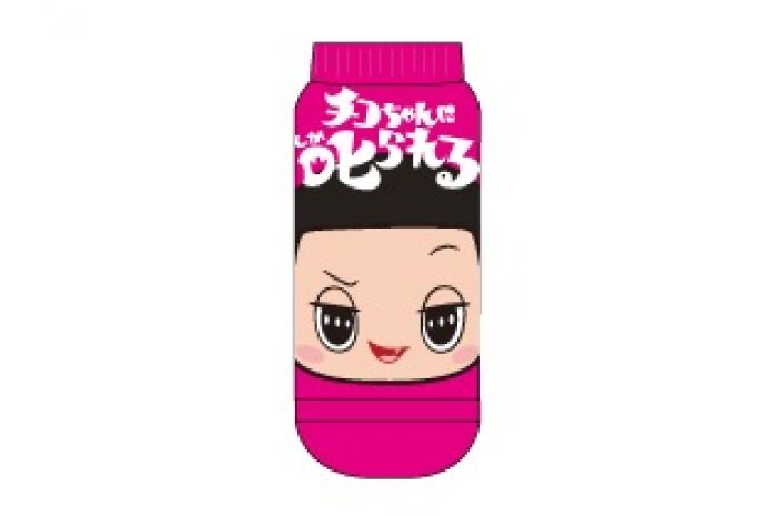 CK チコフェイス 靴下　くるぶし　ショート　スニーカーソックス　かわいい　レディース　保育士　ママ　園行事ソックス　女の子　キャラクター　チコちゃん